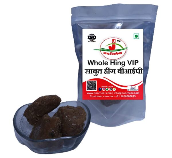 Jai Jinendra Asafoetida (Hing) VIP Quality